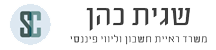שגית כהן