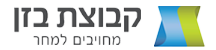 קבוצת בזן