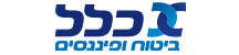 כלל ביטוח